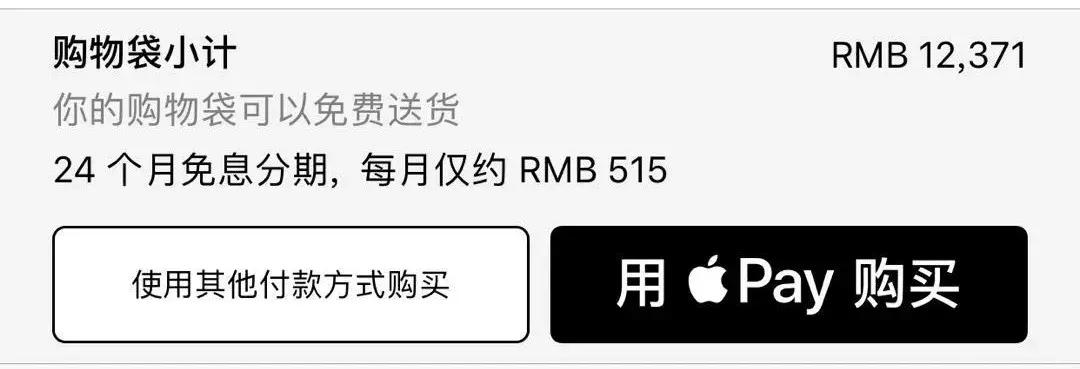 苹果售后有哪些猫腻,苹果最新售后政策
