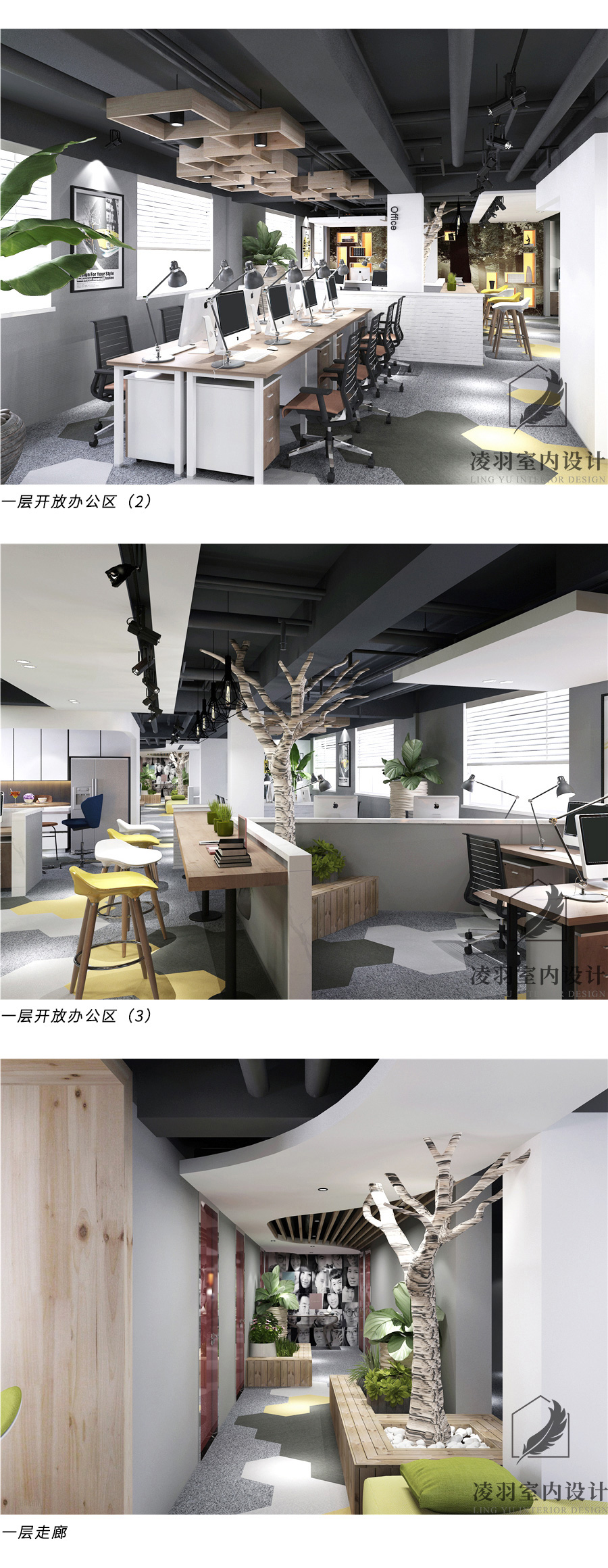 办公室风水布局与禁忌,办公室风水摆设