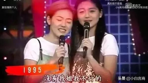 见面4次就订婚，被嘲胖后瘦20斤，任性大s凭啥在娱乐圈混26年？