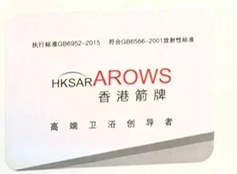 “他就冲过来打，我老婆腿上全是乌青，肚子上被打了一拳……”享瑞装饰，到底是装修公司还是“*力暴**”公司？