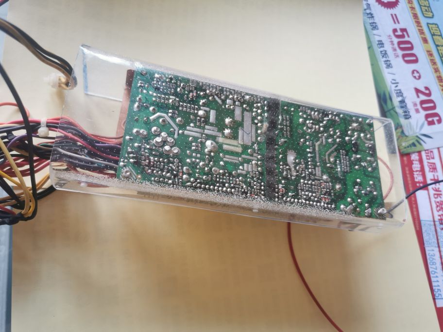 亚克力透明机箱制作教程,用亚克力制作电脑机箱