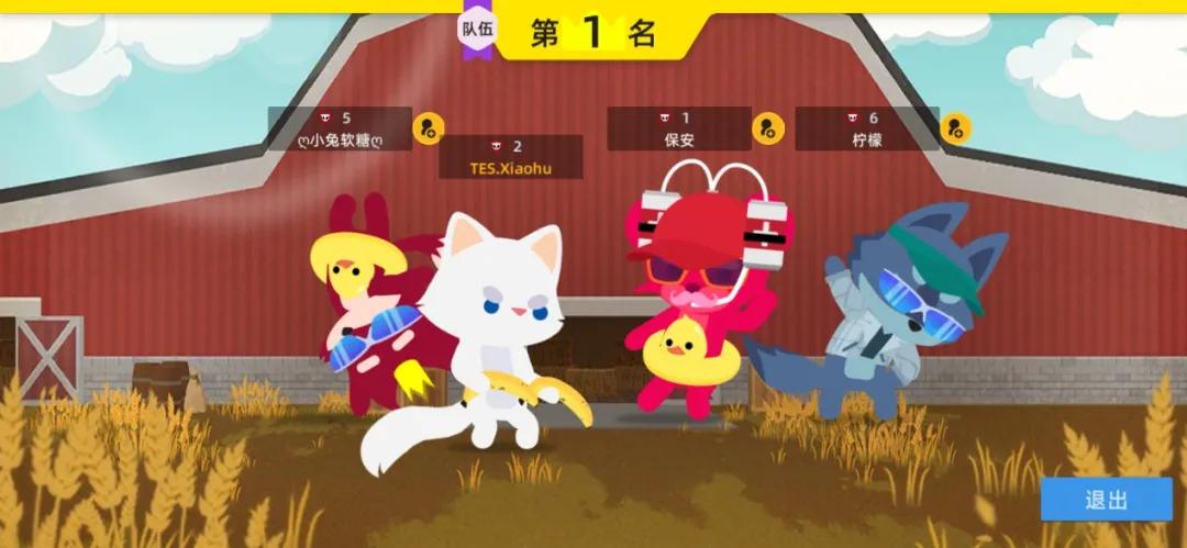 吃鸡游戏打什么队友会一起跳舞,吃鸡游戏里一起跳舞