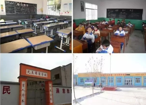 丸美公益:丸美希望小学新添一家,丸美爱心不止