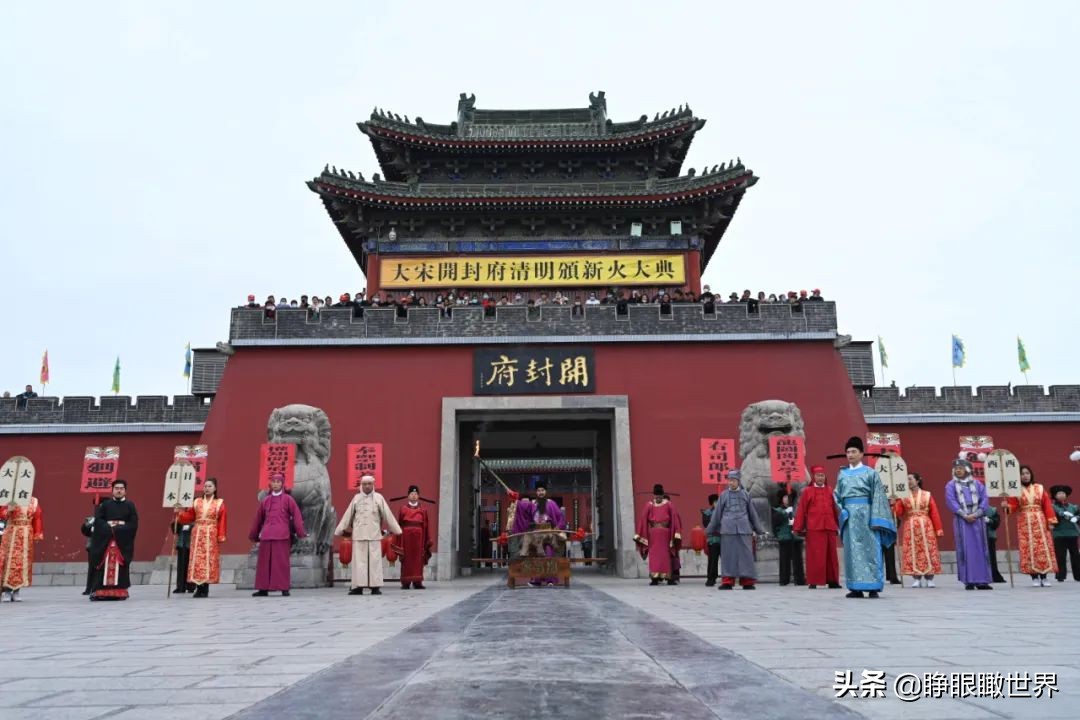 有哪些共用区号的城市,同一地方有两个区的区号吗