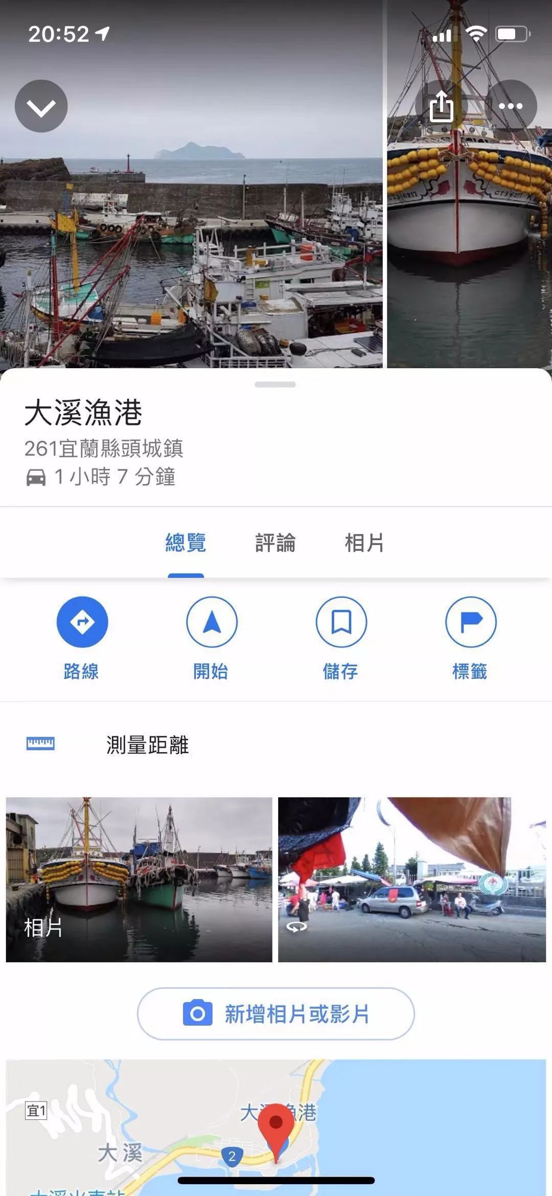 吃完就变富有的一顿饭：来自台湾非典型性富二代农夫Fudy