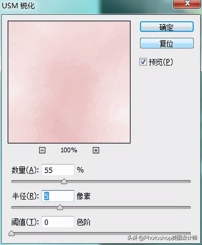 ps水彩人物效果,ps水彩风格风景