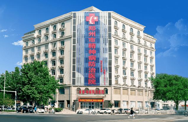 你觉得精神分裂症可怕吗,很多人说精神分裂症治不好