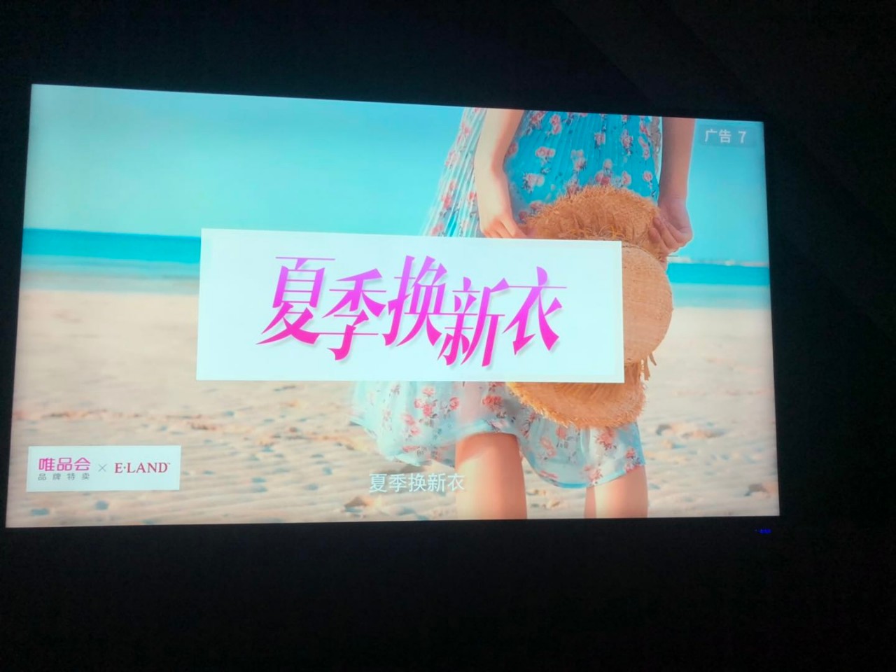 2000元以内买什么电视好用又实惠,2000元左右最值得购买的电视