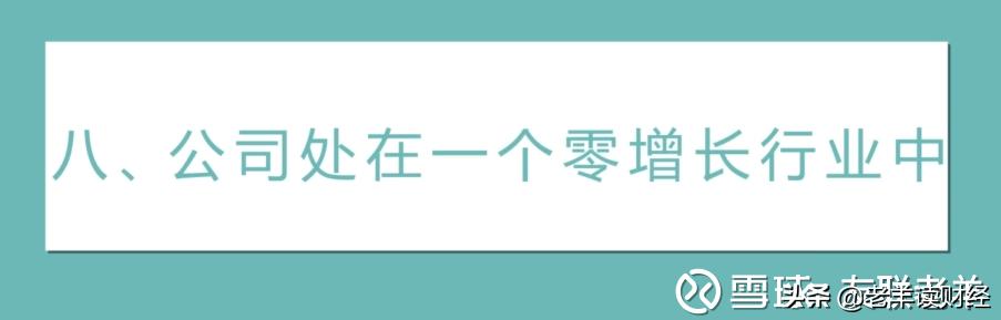 彼得林奇选股十三法则,彼得林奇选股法精髓