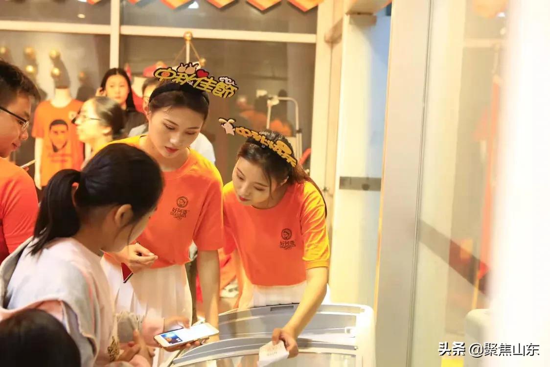 中超2017山东鲁能vs上海上港直播,真材实料直播干货