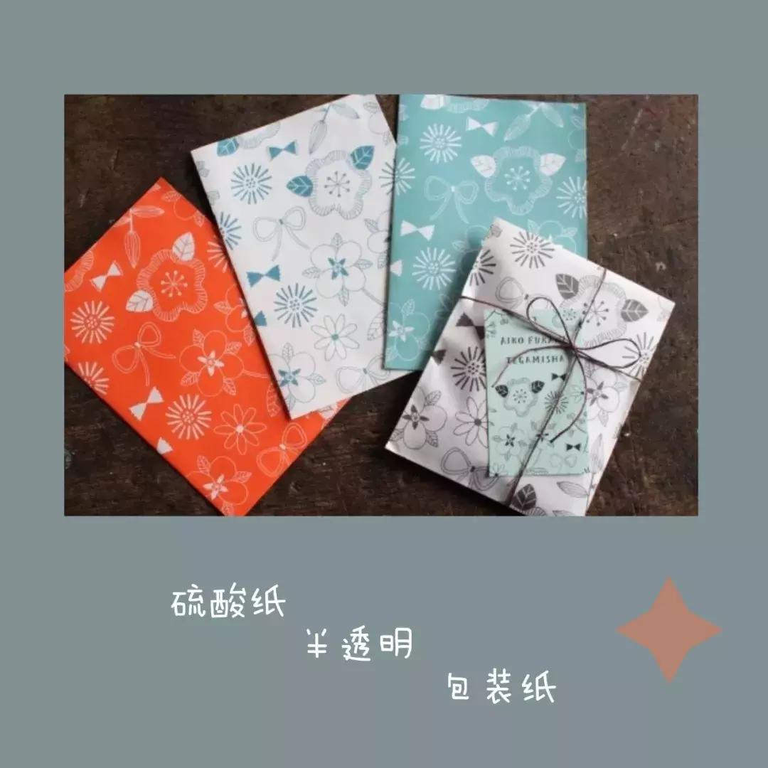 淘宝文创店铺推荐,淘宝上小众原创的历史文创店铺