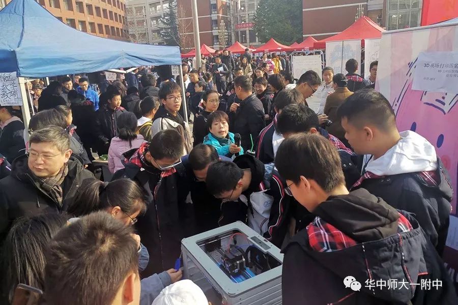 华师一校园开放日,华师一附中开放日活动