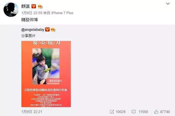 最近孩子感冒特别多怎么注意,发现宝宝有感冒征兆的急救