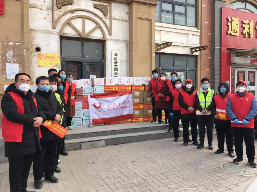 防控疫情爱心捐款新闻报道,致敬抗疫一线志愿者们