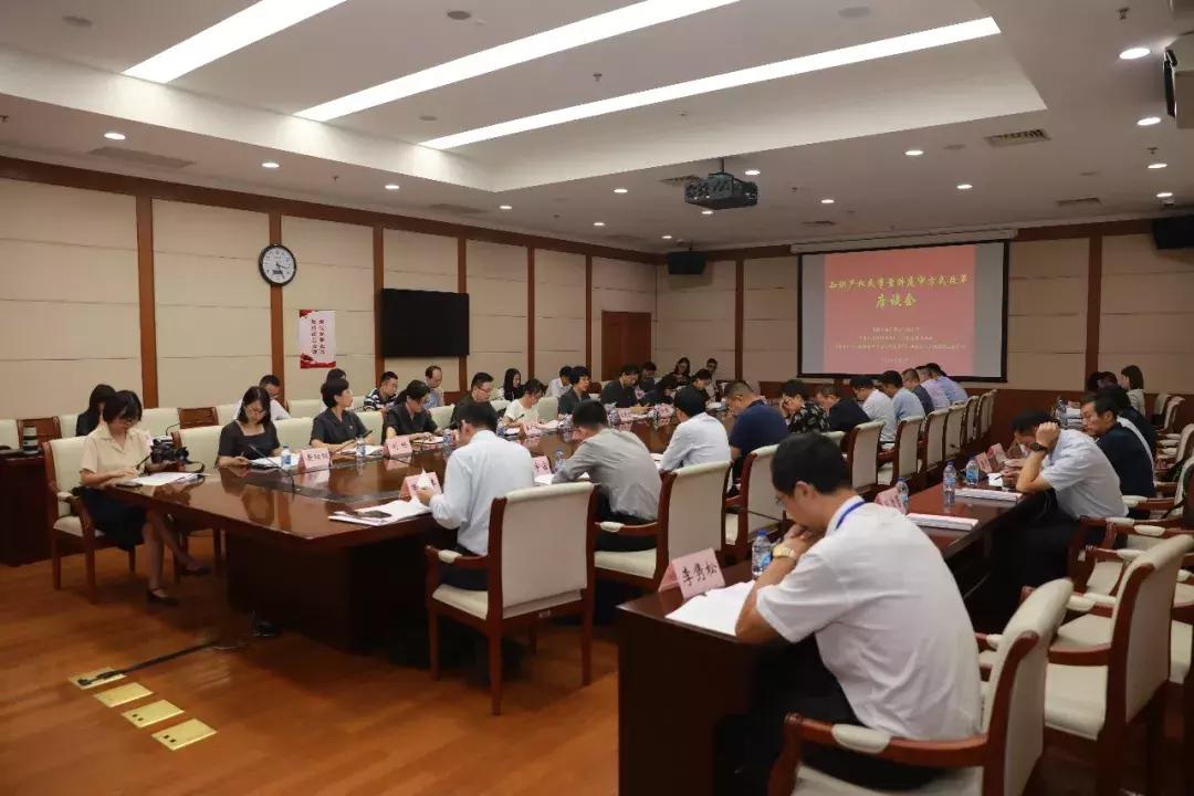 上海首例外挂案件,外挂案件宣判