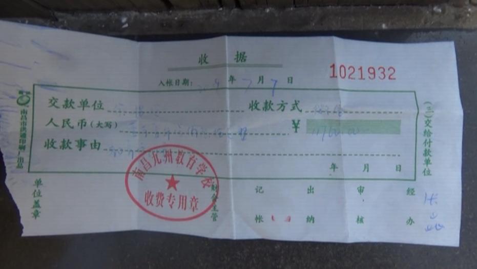 花5万补课成绩不升反降,花了100多万补课孩子没考好