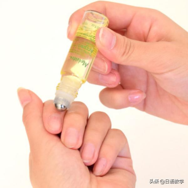 日系好物推荐第一弹,自用好物推荐亲自测评几个月