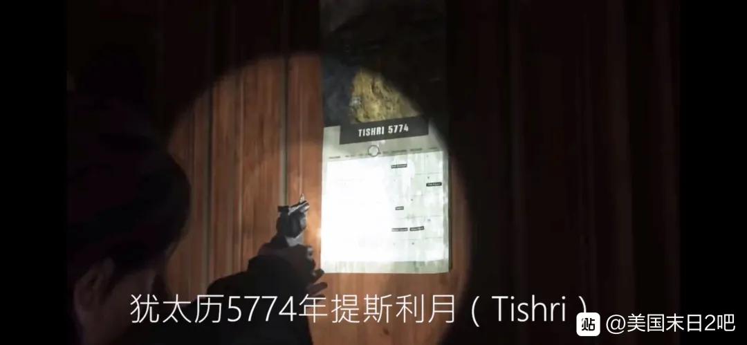 最后生还者2为啥禁售,最后生还者2销量