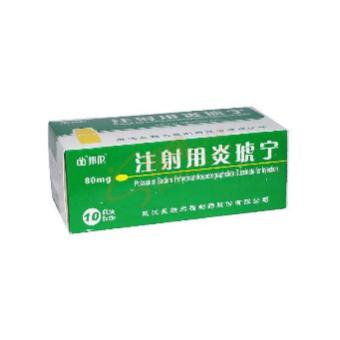 这种传染病正值高发期，儿童尤其需要注意