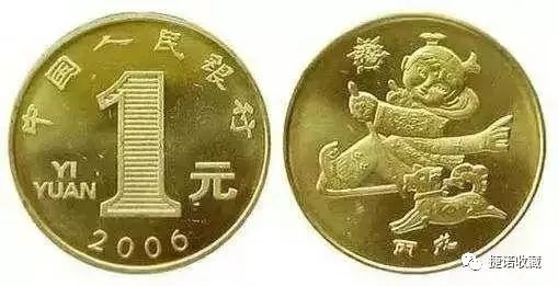 全套113枚纪念币,历史上央行一共发行了多少纪念币