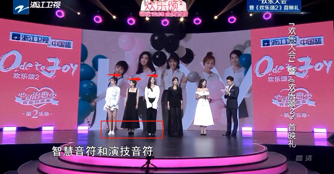 演员王子文真实身高是多少,王子文身高150是真的吗