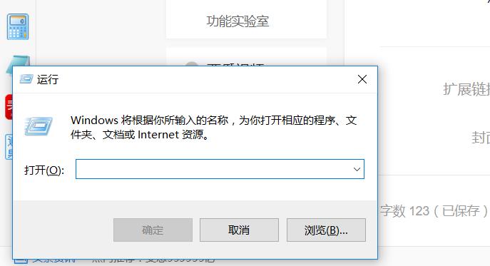 打印机共享最最最简单的操作