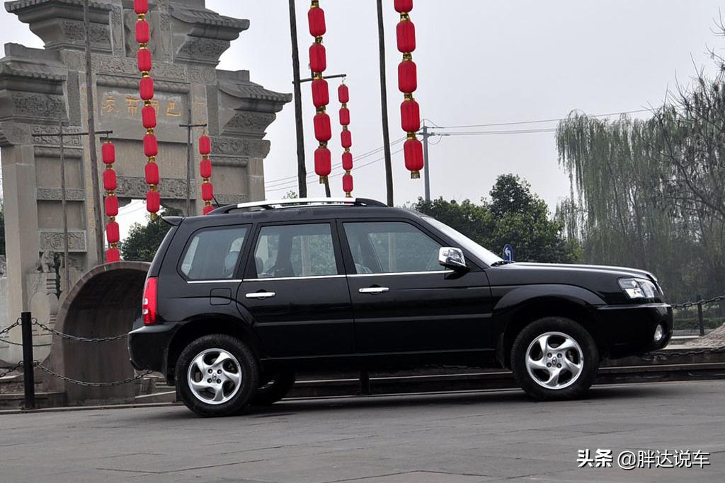 川汽野马仿了哪些车,众泰和野马