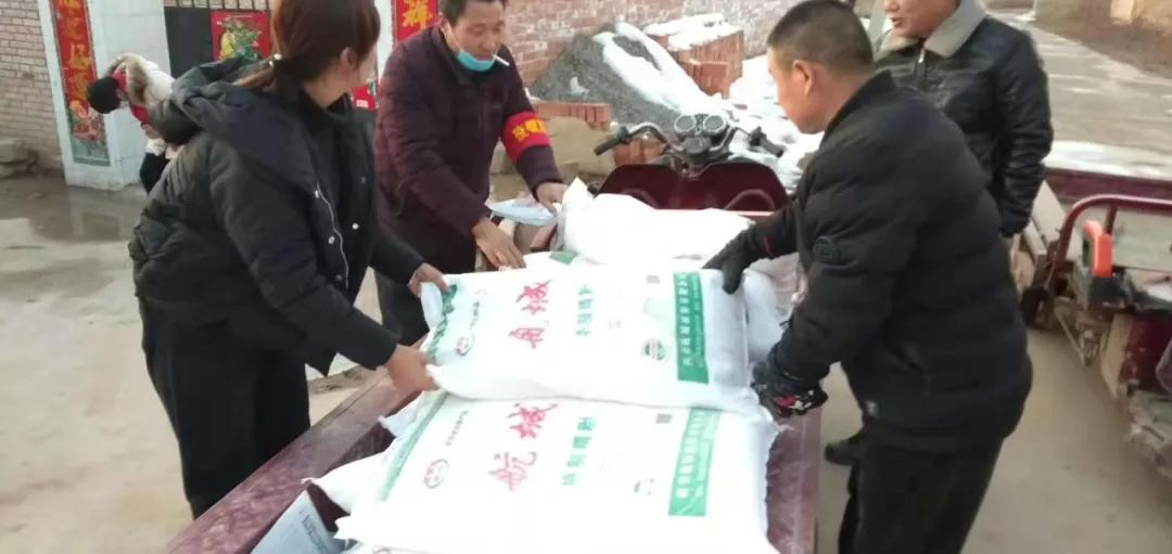 谢谢你们！温暖了洛川这座城