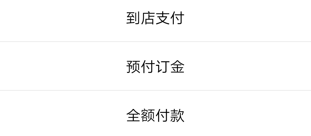 拼团活动怎么做才吸引人,拼团活动策划方案话术