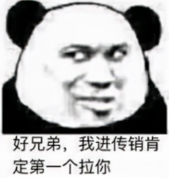 出事男主持,出事的男艺人