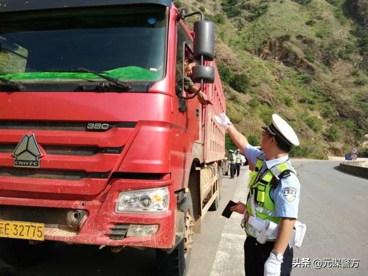 冬季道路交通安全工作部署,春季道路交通安全整治和宣传