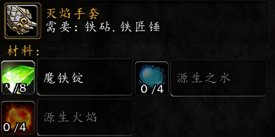 魔兽怀旧服正式服多少钱,魔兽怀旧服最好的游戏本