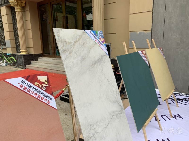 慕瓷瓷砖,慕瓷瓷砖怎么样