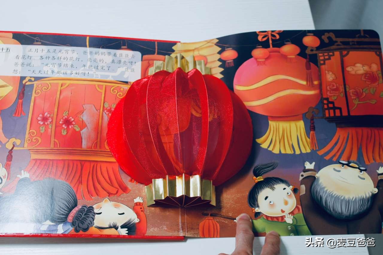 妈妈温情绘本推荐,女儿育儿书本推荐排行榜