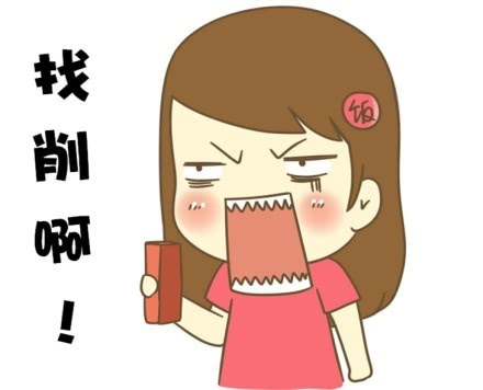 东北话方言科普,东北话方言解读