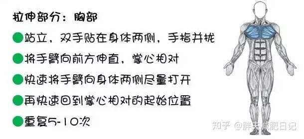 一天一千跳绳一个月有什么效果,一天跳一千下跳绳可以减肥吗