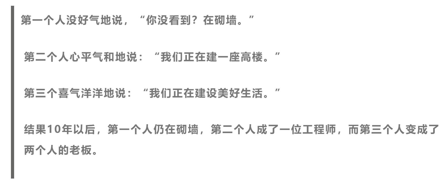 mojito歌曲背后的故事,mojito音乐之声