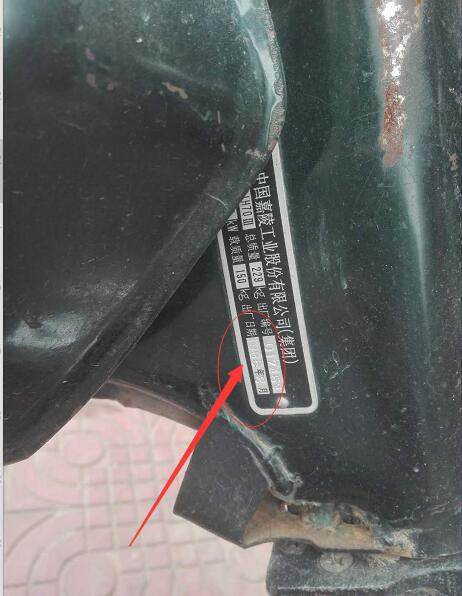 1995年的嘉陵70摩托,1985年的嘉陵70图片