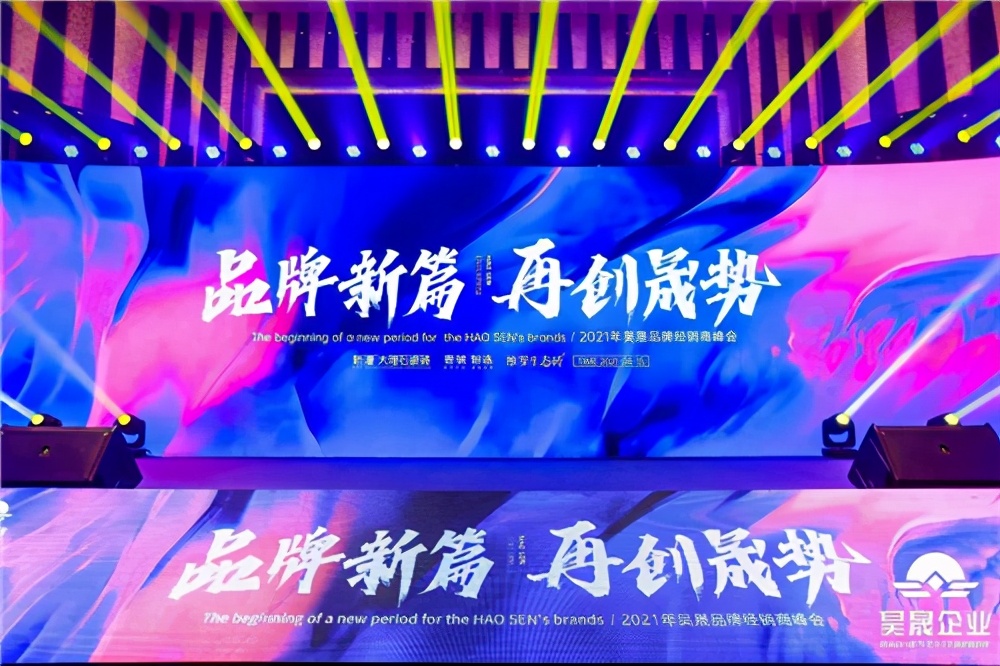 维罗生态砖整装,维罗生态砖欢迎新老客户