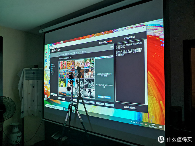 爱普生ch-tw610,爱普生CH-TW610家庭投影机