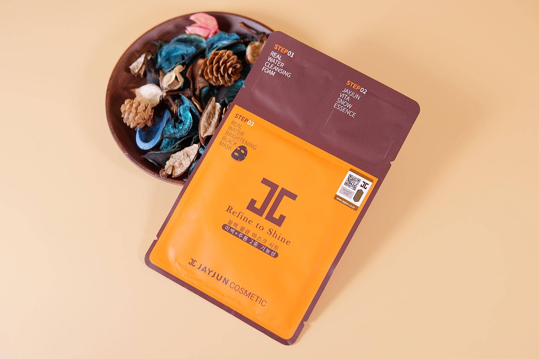 测评25克精华面膜,面膜10片测评