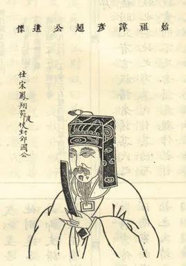 赵匡胤与王彦超原话百家讲坛,赵匡胤落难圣水峪