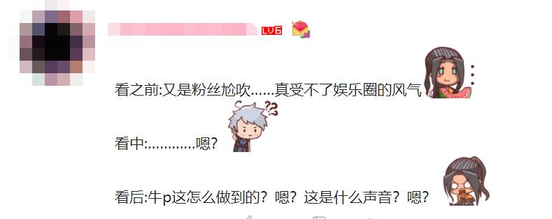 当年凭一首歌爆红的男星,最被低估的一个男歌手