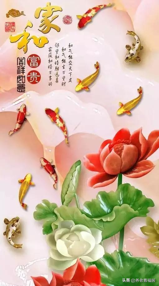 2024年精美挂历高清图,2018精美高清挂历