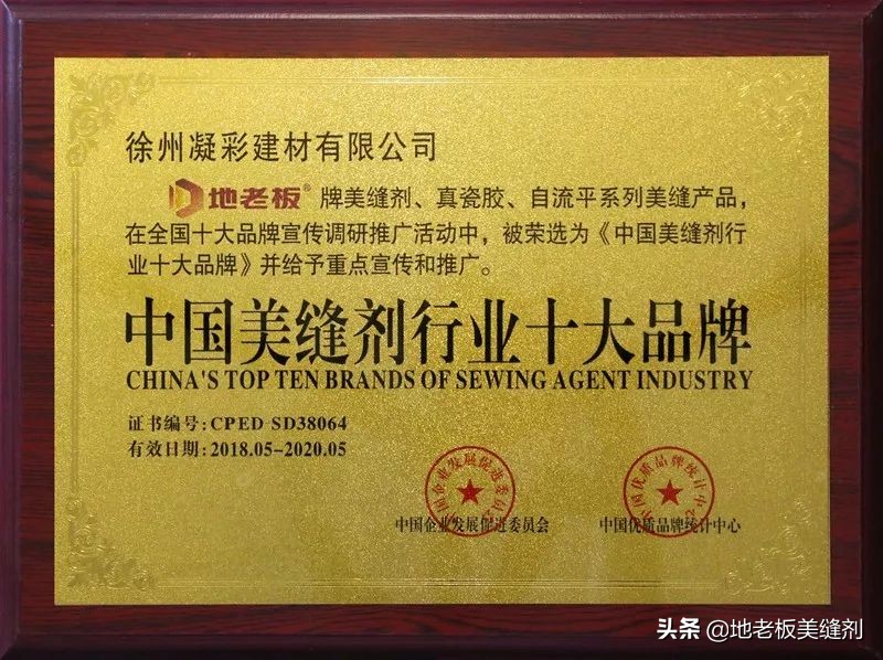 远方|邀客双子星,公司福利梦幻游!