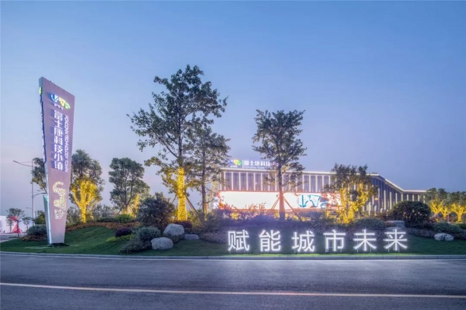 勇立潮头站稳工业排头兵,勇立潮头打造一流湾区