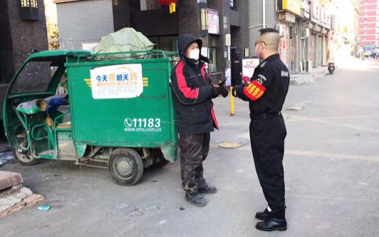 疫情防控沈阳正在行动,社区抗疫物业管理