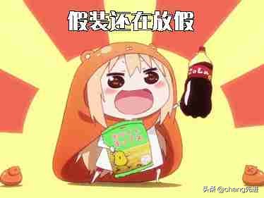 广州周边情侣出游最佳旅行地,情侣旅游地点推荐广州拍照