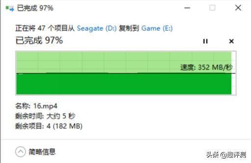 希捷发布的首款固态硬盘你怎么看,希捷onetouch机械硬盘缺点