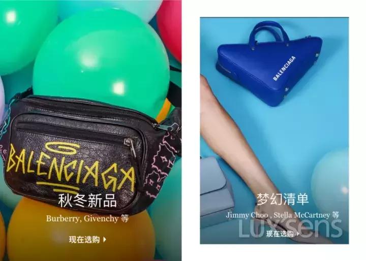 心酸!辛苦淘回来的包竟然是假的?你需要一篇真包网购攻略